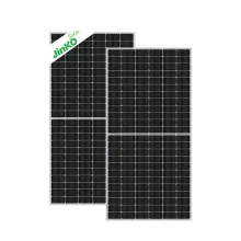 Panneau solaire Jinko à haute efficacité 570W